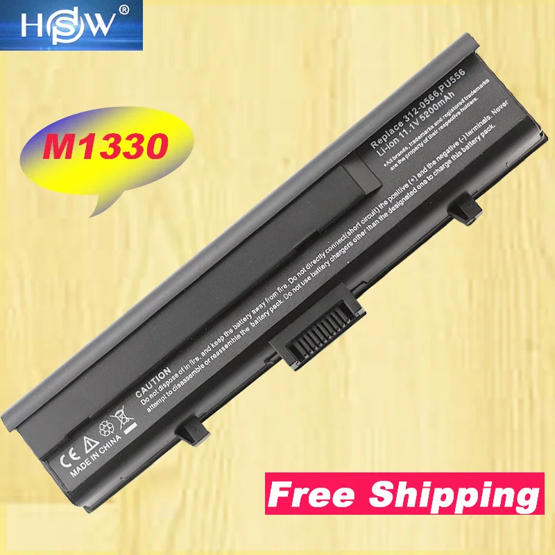 HSW NEW 6cell Laptop Battery WR050 TT485 For Dell Inspiron 1318 XPS M1330 laptop 451-10473 312-0739 312-0566 bateria
HSW NEW 6cell Laptop Battery WR050 TT485 For Dell Inspiron 1318 XPS M1330 laptop 451-10473 312-0739 312-0566 bateria
