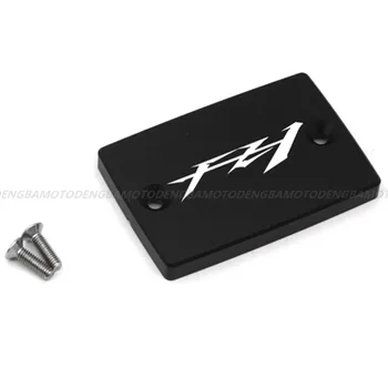 FZ1 LOGO High Quality Front Brake Fluid Reservoir Cover Cap for Yamaha FZ-1 FZ1S/N FAZER 2006-2015
FZ1 LOGO High Quality Front Brake Fluid Reservoir Cover Cap for Yamaha FZ-1 FZ1S/N FAZER 2006-2015
