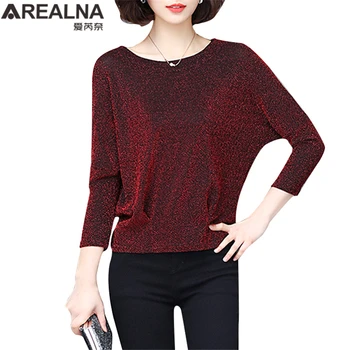 Plus Size Lurex Ladies Tops Autumn Bodycon Elegant Women Blouse Shirt Bat Blouses Women Fashion Female Long Sleeve Shiny Shirts
Plus Size Lurex Ladies Tops Autumn Bodycon Elegant Women Blouse Shirt Bat Blouses Women Fashion Female Long Sleeve Shiny Shirts