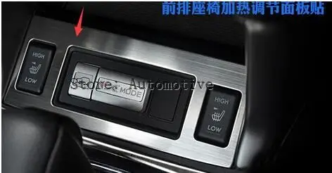 Car Seat Heating Button Decorative Cover Interior Trims 1pcs For Subaru Forester 2013 2014
Car Seat Heating Button Decorative Cover Interior Trims 1pcs For Subaru Forester 2013 2014