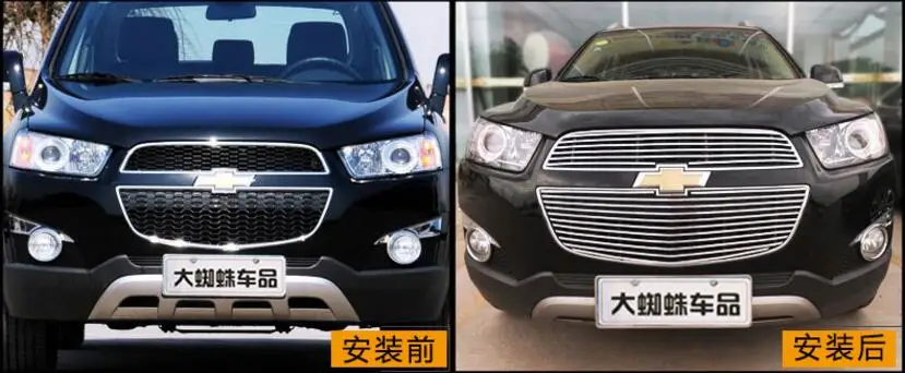 QQ20171209121753