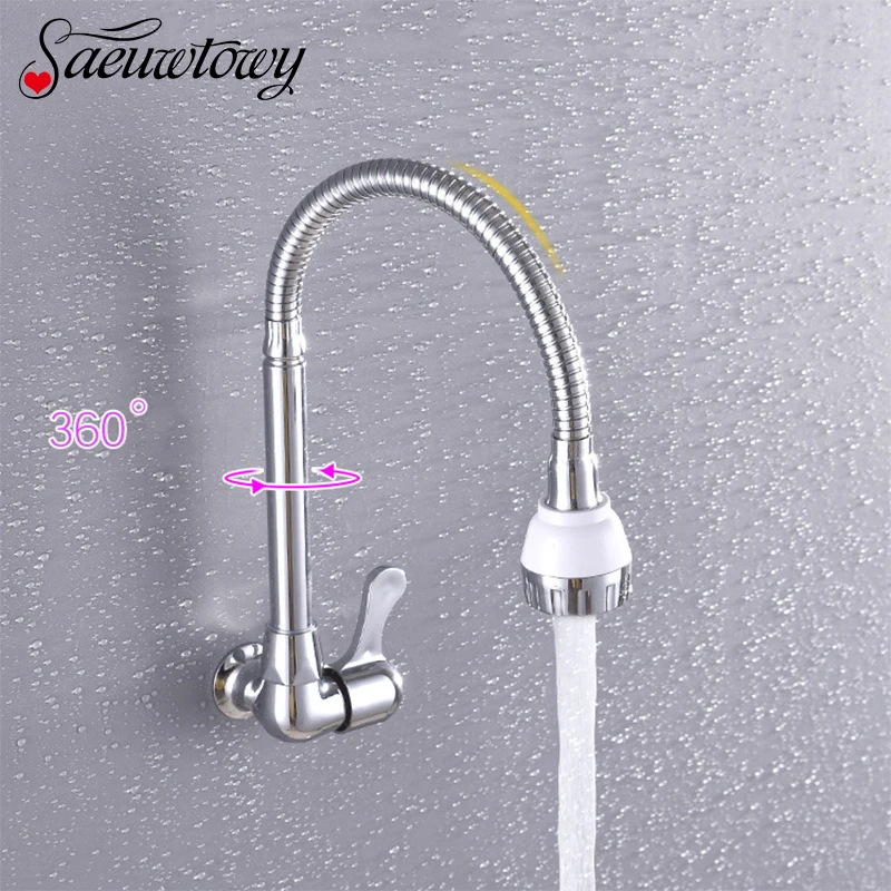 Brass Single Cold 360 Rotate Basin Faucet Quick Opening Into The Wall Rotating Universal Tube Kitchen Sink Faucet
Brass Single Cold 360 Rotate Basin Faucet Quick Opening Into The Wall Rotating Universal Tube Kitchen Sink Faucet