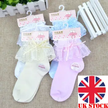 2018 New Princess Girl Toddler Kids Baby Girls Vintage Lace Bow Ruffle Frilly Ankle Socks hot
2018 New Princess Girl Toddler Kids Baby Girls Vintage Lace Bow Ruffle Frilly Ankle Socks hot
