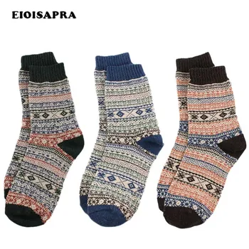 EIOISAPRA 5 Pairs Winter Warmer Meias Wool Gentleman Business Socks Men Harajuku Meias Floor Thick Men Socks Calcetines Hombre
EIOISAPRA 5 Pairs Winter Warmer Meias Wool Gentleman Business Socks Men Harajuku Meias Floor Thick Men Socks Calcetines Hombre