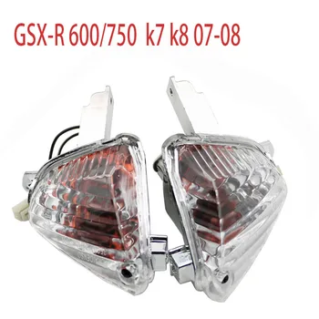 07-08 For Suzuki GSXR GSX-R 600/750 GSXR600 GSXR750 K7 K8 Rear Turn Signal Brake Light Indicators Blinker Tail Flasher Lamp
07-08 For Suzuki GSXR GSX-R 600/750 GSXR600 GSXR750 K7 K8 Rear Turn Signal Brake Light Indicators Blinker Tail Flasher Lamp