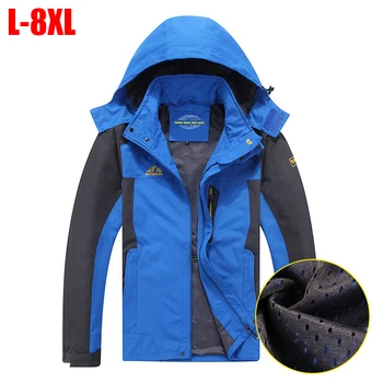 2020 6XL 7XL 8XL Men's Outdoor Sports Jacket Men Jackets Waterproof Windproof Breathable Quick-drying Coat Male Hiking Jackets
2020 6XL 7XL 8XL Men's Outdoor Sports Jacket Men Jackets Waterproof Windproof Breathable Quick-drying Coat Male Hiking Jackets