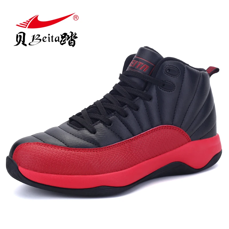 Beita male Air cushion High Top Basketball Shoes Men's outdoor Breathable Surface Damping anti-skid Sneakers Basketball Boots
Beita male Air cushion High Top Basketball Shoes Men's outdoor Breathable Surface Damping anti-skid Sneakers Basketball Boots