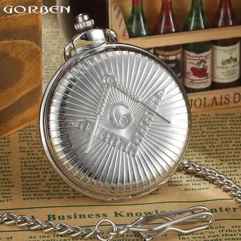 Vintage GORBEN Watch Masonic Free-Mason Luxury Silver Quartz Pocket Watch Steampunk Men's Pocket Watch Fob Chain Necklace
Vintage GORBEN Watch Masonic Free-Mason Luxury Silver Quartz Pocket Watch Steampunk Men's Pocket Watch Fob Chain Necklace