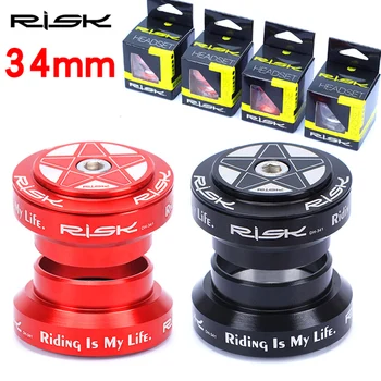 RISK Aluminum 28.6/34-34/30mm Bicycle External Headset MTB Road Bike 28.6mm (1 1/8") Straight Steerer Fork Bearing Headset Black
RISK Aluminum 28.6/34-34/30mm Bicycle External Headset MTB Road Bike 28.6mm (1 1/8") Straight Steerer Fork Bearing Headset Black