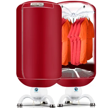 Household Electric Portable Clothes Dryers Double-layer Insulated Screen Round 15kg Mute Drying Machine Anti-dropping Clothes
Household Electric Portable Clothes Dryers Double-layer Insulated Screen Round 15kg Mute Drying Machine Anti-dropping Clothes