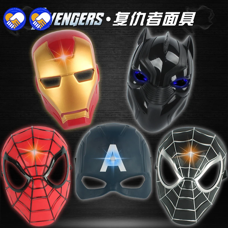 A toy A dream LED Glowing Super Hero Mask The Avengers Captain America Party Cosplay Halloween Gift Action Figure Toy
A toy A dream LED Glowing Super Hero Mask The Avengers Captain America Party Cosplay Halloween Gift Action Figure Toy