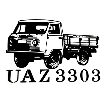 15.5*11cm Car Styling 1-4PCS Funny Car Sticker Cover Scratches Decal auto sticker for UAZ 3303 EY-241
15.5*11cm Car Styling 1-4PCS Funny Car Sticker Cover Scratches Decal auto sticker for UAZ 3303 EY-241