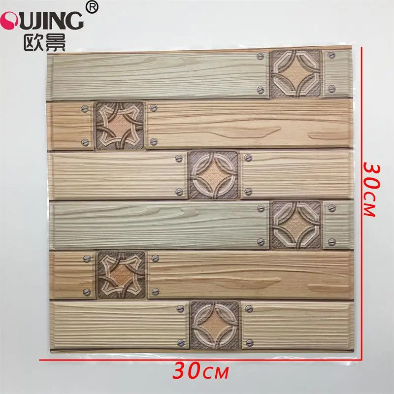 QQ20190107140257