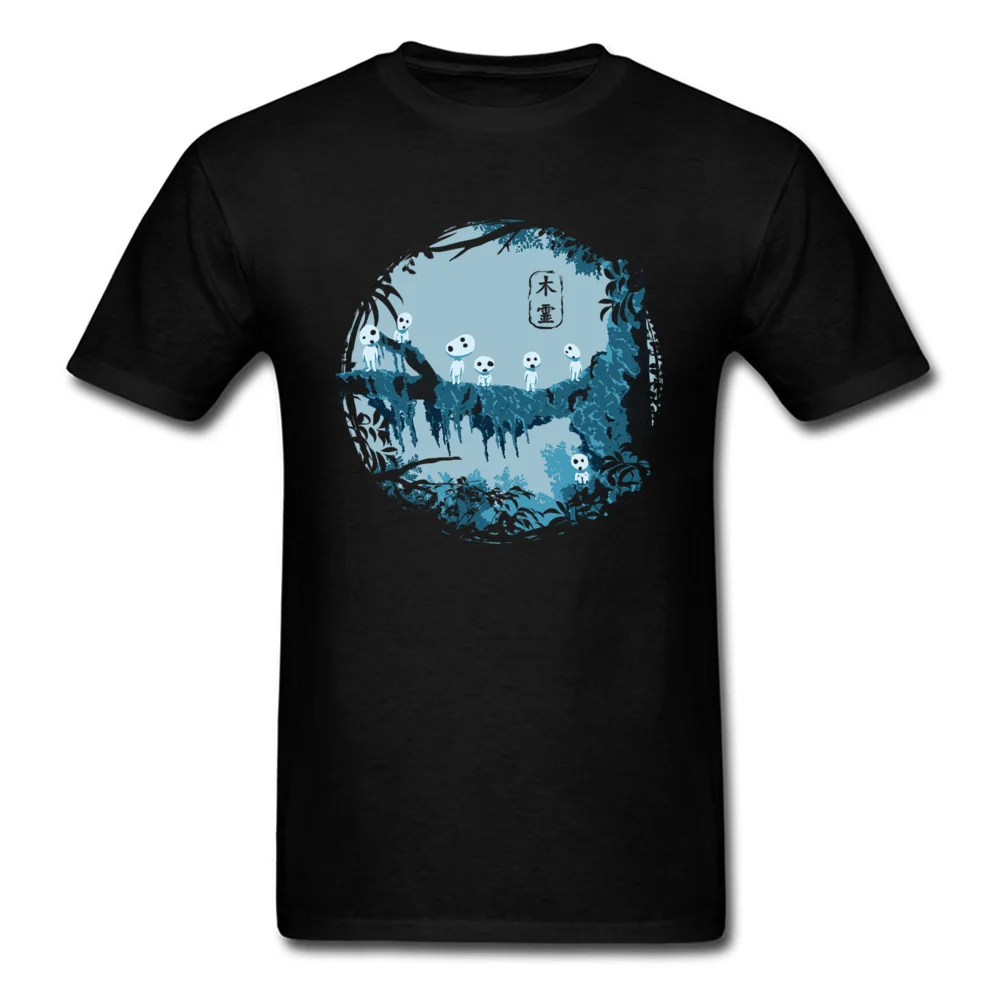 Kodamas T-shirt Men T Shirt Princess Mononoke Tshirt Black Tops Brand New Japan Anime Tee Shirts Cotton Clothing Cute
Kodamas T-shirt Men T Shirt Princess Mononoke Tshirt Black Tops Brand New Japan Anime Tee Shirts Cotton Clothing Cute