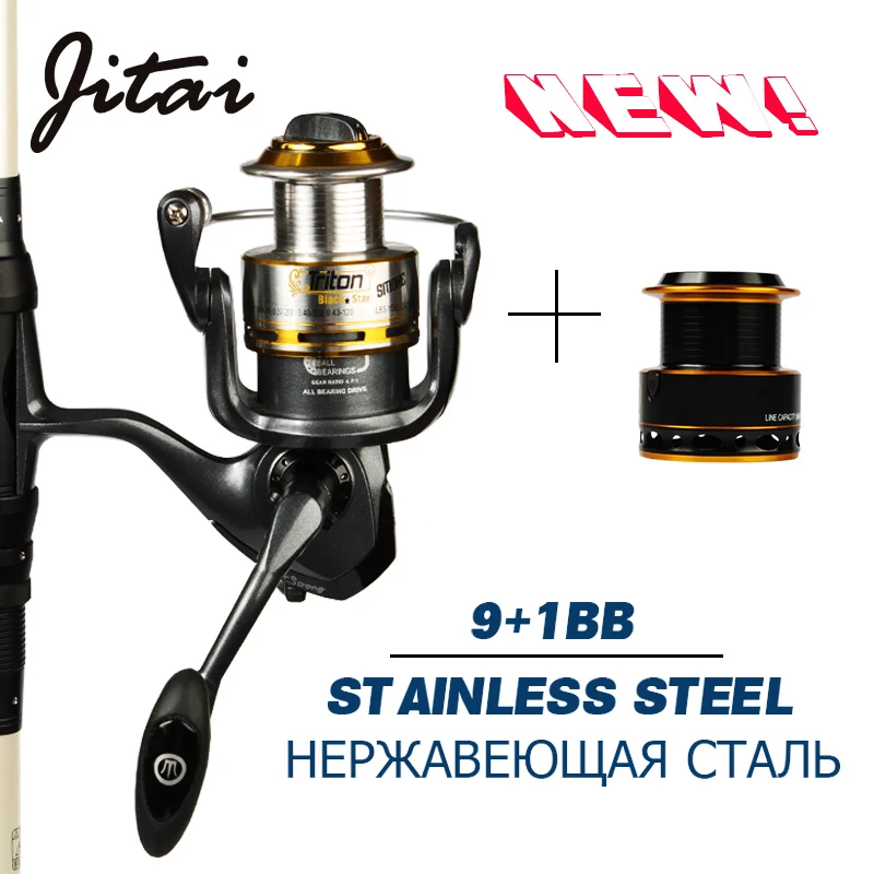 

JITAI Free Metal Spare Spool Spinning Reels with 5.2:1 Gear Ratio High Quality 9+1BBS Freshwater Spinning Reel 1500-6000 Series