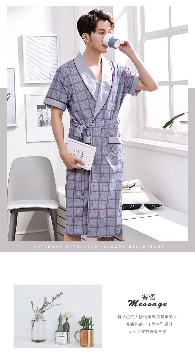 Bath Kimono Robe Men Nightgown Bathrobe (3)