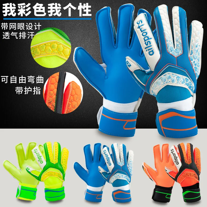 Professional Football Goalie Gloves Latex Size5 6 7 8 9 10 Adult Soccer Goalkeeper Gloves Finger Protector With finger glove
Professional Football Goalie Gloves Latex Size5 6 7 8 9 10 Adult Soccer Goalkeeper Gloves Finger Protector With finger glove