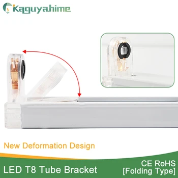 Kaguyahime T8 Light Fluorescent Bracket Foldable Fixture T8 LED Tube Lamp Tube Light /Support/Base/Holder Socket For 2Ft 60cm
Kaguyahime T8 Light Fluorescent Bracket Foldable Fixture T8 LED Tube Lamp Tube Light /Support/Base/Holder Socket For 2Ft 60cm