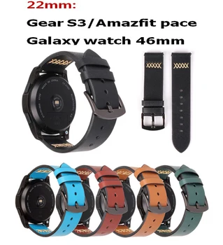 For Amazfit Stratos 2S Band 22mm Leather bracelet belt For Samsung Gear S3 Frontier/Classic strap for Amazfit Stratos 2 Watch
For Amazfit Stratos 2S Band 22mm Leather bracelet belt For Samsung Gear S3 Frontier/Classic strap for Amazfit Stratos 2 Watch