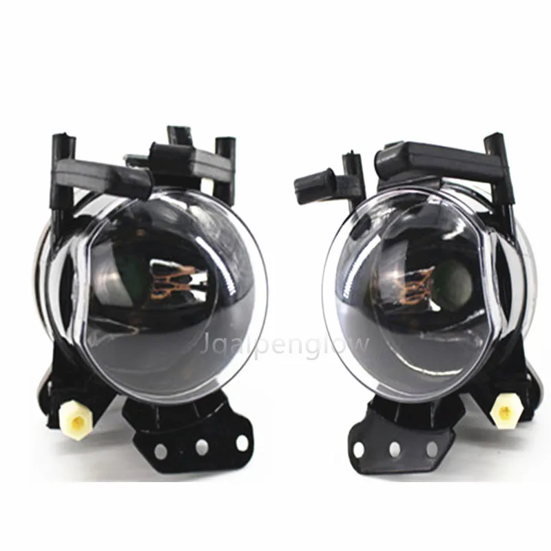 Fit for 2004-2007 BMW E60 5 Series Fog Lights Front Lamps Clear Lens 63176910791 63176910792
Fit for 2004-2007 BMW E60 5 Series Fog Lights Front Lamps Clear Lens 63176910791 63176910792