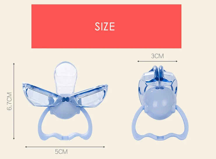 Anti-Dust Pacifier5