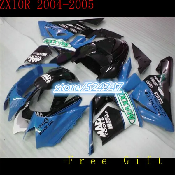 

The 100% cheaper selling motorcycles repsol For Kawasaki NinjaZX 04-05 ZX 10-10 r r blue body fairing ink black part three