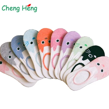 Summer Autumn Women Cotton Socks Silica Gel Kitten Beard Plain Happy Multi Colors Breathable Cool Sock Slippers Meias Calcetines
Summer Autumn Women Cotton Socks Silica Gel Kitten Beard Plain Happy Multi Colors Breathable Cool Sock Slippers Meias Calcetines