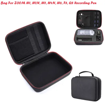 EVA Hard Storage Case Protective Case Cover Compatible For ZOOM H1, H2N, H5, H4N, H6, F8, Q8 Recording Pen 19Feb18
EVA Hard Storage Case Protective Case Cover Compatible For ZOOM H1, H2N, H5, H4N, H6, F8, Q8 Recording Pen 19Feb18