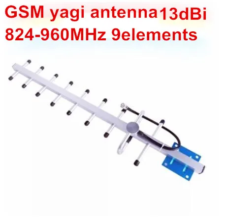 Антенна yagi GSM 900M 11dBi CDMA телефон outddor 9 элементов 2G крыша телекоммуникационная башня