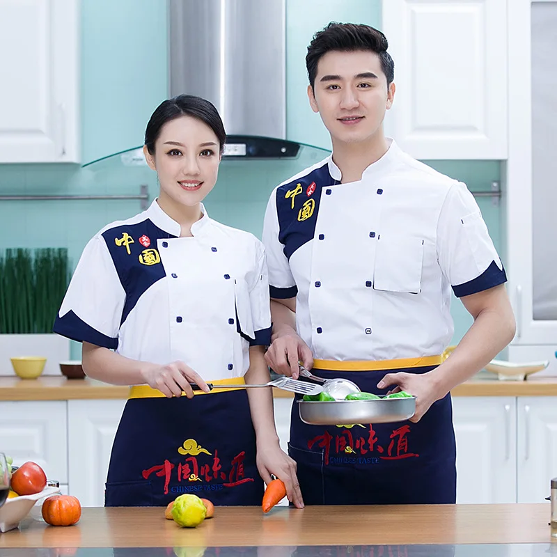2018 New Chinese Restaurant Chef Uniform Men Jacket Food Service Hotel Double Breasted Clothing 90 | Тематическая одежда и