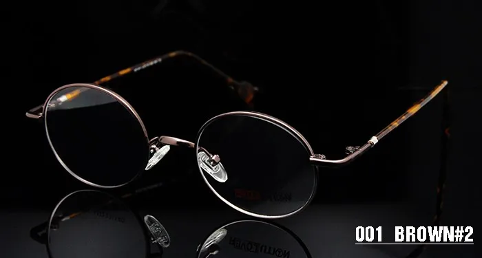 Brown Color Option 6