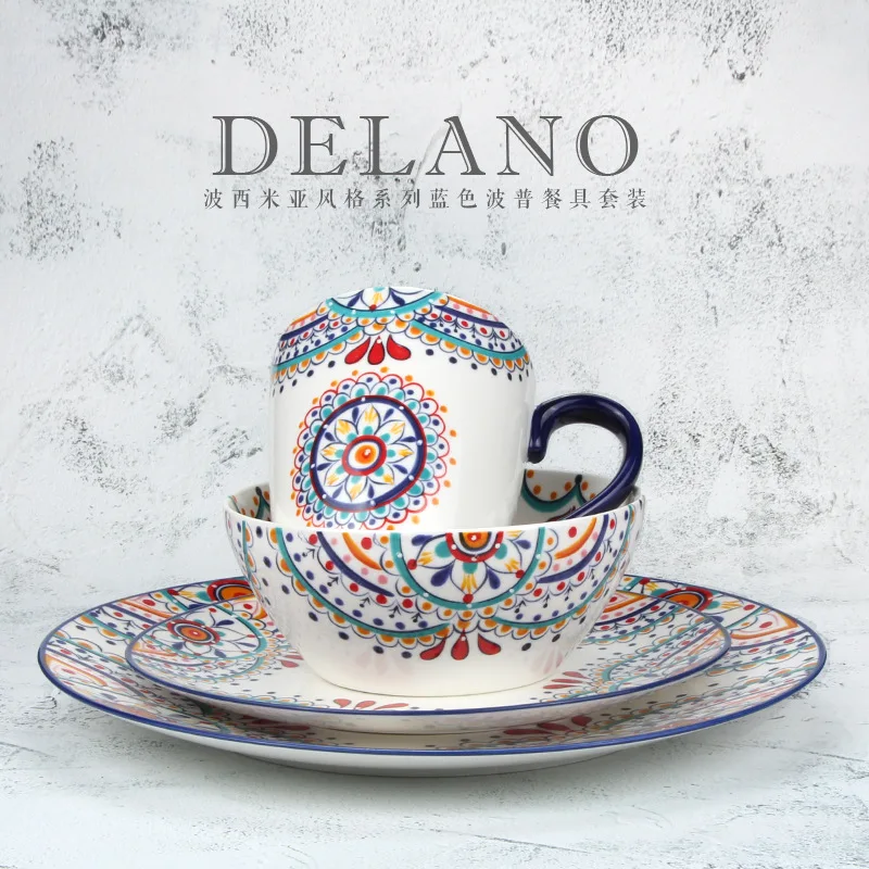 11inch Creative delicate hand-painted ceramic new bone china plate bowl set domestic steak plate salad bowl Western dish
11inch Creative delicate hand-painted ceramic new bone china plate bowl set domestic steak plate salad bowl Western dish