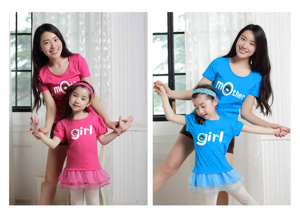 2017 Family Matching Outfits Summer Family Look Matching Clothes Mother Daughter Short sleeve Dress 9Colors 25