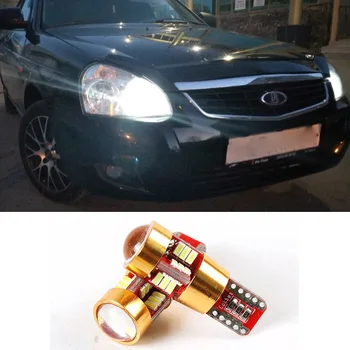 Canbus T10 W5W LED Car Parking Lights For Lada Vesta Granta Niva Kalina Priora Xray Largus Grant 2107 4x4 Samara Vaz 2110 Signet
Canbus T10 W5W LED Car Parking Lights For Lada Vesta Granta Niva Kalina Priora Xray Largus Grant 2107 4x4 Samara Vaz 2110 Signet
