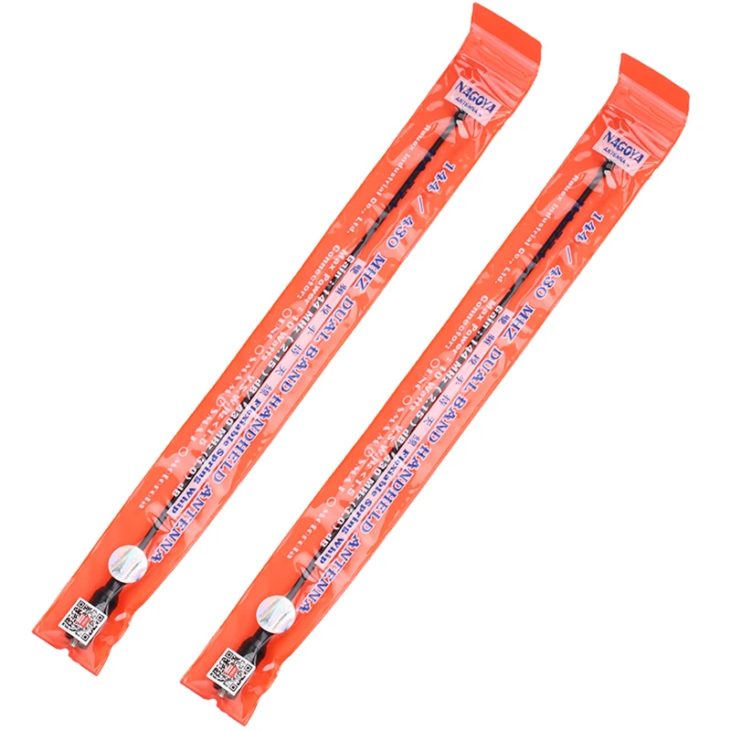 2pcs Nagoya NA-771 SMA-Female Walkie Talkie Antenna VHF UHF Dual Band 38cm For Kenwood Baofeng UV-5R BF-888S UV-82 Radio
2pcs Nagoya NA-771 SMA-Female Walkie Talkie Antenna VHF UHF Dual Band 38cm For Kenwood Baofeng UV-5R BF-888S UV-82 Radio