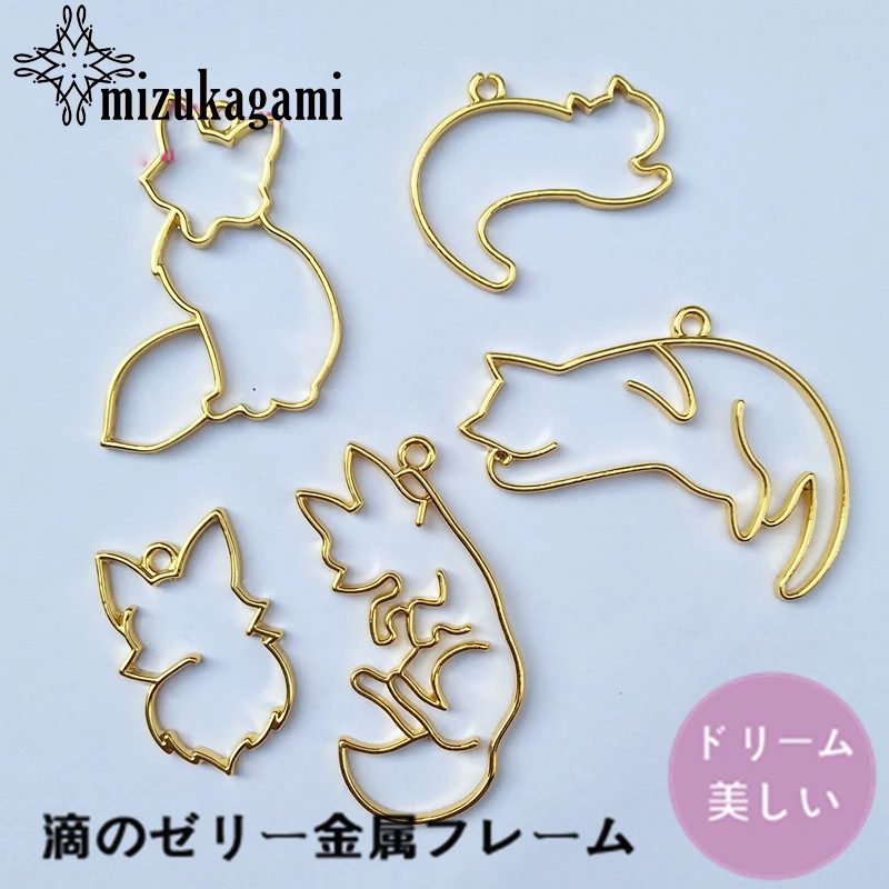 20pcs/lot UV Resin Zinc Alloy Charms Hollow Fox Cat Animal Bezel Metal Frame Pendant Charms Bezel Setting Cabochon Setting
20pcs/lot UV Resin Zinc Alloy Charms Hollow Fox Cat Animal Bezel Metal Frame Pendant Charms Bezel Setting Cabochon Setting
