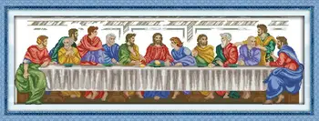 Free The Last Supper(2)!DIY 11CT14CT Counted Cross Stitch Sets Kit For Needlework Embroidery Circular Knitting Needles Wholesale
Free The Last Supper(2)!DIY 11CT14CT Counted Cross Stitch Sets Kit For Needlework Embroidery Circular Knitting Needles Wholesale