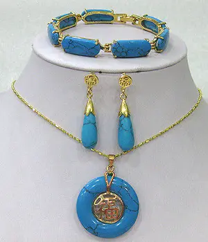 Blue Link Bracelet/ Earrings /Necklace Pendant Set>AAA GP Plated gold Bridal wide watch wings queen JEWE
Blue Link Bracelet/ Earrings /Necklace Pendant Set>AAA GP Plated gold Bridal wide watch wings queen JEWE