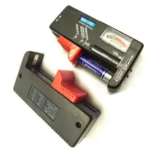 HTB1GKmpXUzrK1RjSspmq6AOdFXaJ