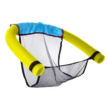60 x 150cm Pool Noodle Foam Net Floating Armchair Children Swim Aid Water Noodles Swimming Gear YA88
60 x 150cm Pool Noodle Foam Net Floating Armchair Children Swim Aid Water Noodles Swimming Gear YA88