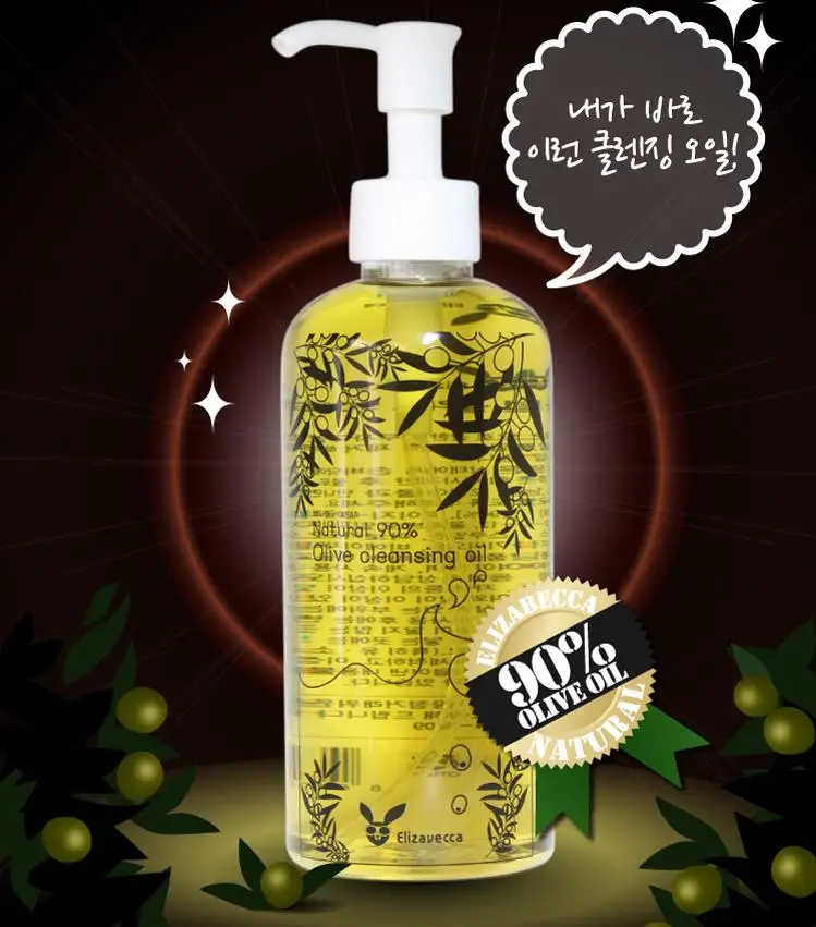 elizavecca oil cleanser