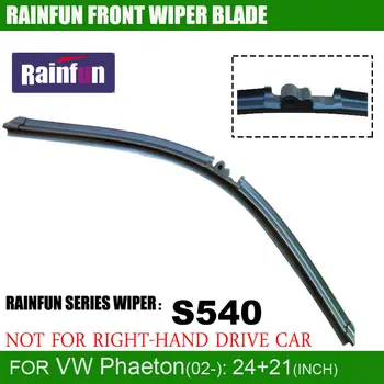 RAINFUN S540 24"+21" dedicated car wiper blade for VW PHAETON(02-), auto windshield wiper with natural rubber, 2pcs a lot
RAINFUN S540 24"+21" dedicated car wiper blade for VW PHAETON(02-), auto windshield wiper with natural rubber, 2pcs a lot