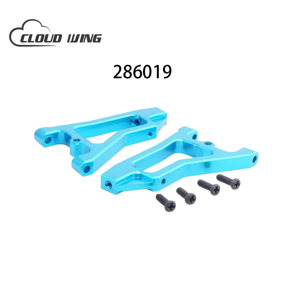 2pc HSP 286019 86004 Aluminium Alloy Front Lower Suspension Arm Upgrade parts for 1/16 Monster Oil Truck 94183 94185 94186 94283
2pc HSP 286019 86004 Aluminium Alloy Front Lower Suspension Arm Upgrade parts for 1/16 Monster Oil Truck 94183 94185 94186 94283