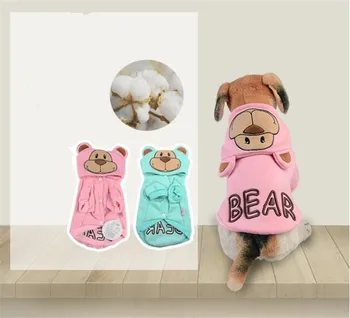pet dog hoodies summer cotton sweatshirt for dogs cute bear design dog clothing dog clothes 2018 new product F19
pet dog hoodies summer cotton sweatshirt for dogs cute bear design dog clothing dog clothes 2018 new product F19