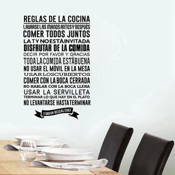 Spanish kitchen Rules Wall Stickers , DIY Vinyl Wall Decals Spanish Kitchen Wall Decor Free Shipping
Spanish kitchen Rules Wall Stickers , DIY Vinyl Wall Decals Spanish Kitchen Wall Decor Free Shipping
