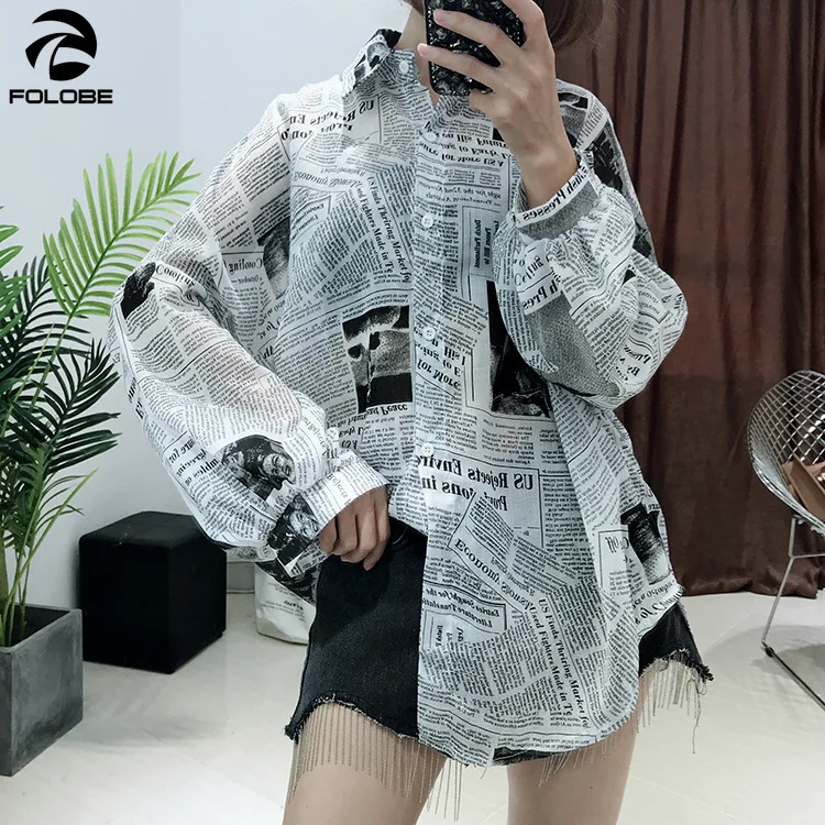 FOLOBE Fashion Women Newspaper Print Shirt Casual Hip Hop Lady High Waist Cotton Blend Blouse Long Sleeve Cardigan Loose Tops
FOLOBE Fashion Women Newspaper Print Shirt Casual Hip Hop Lady High Waist Cotton Blend Blouse Long Sleeve Cardigan Loose Tops