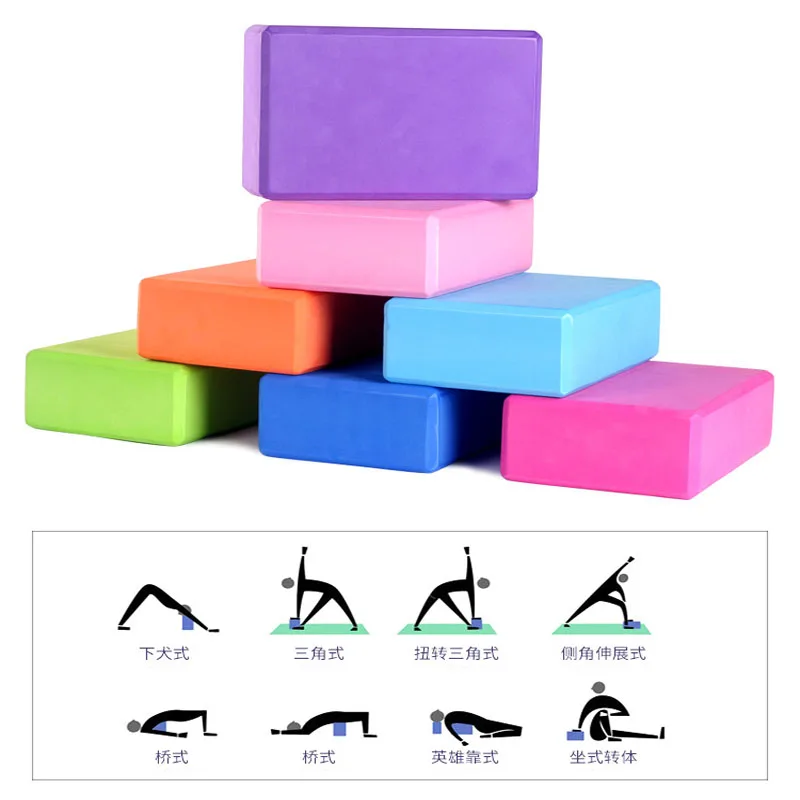 7 color Yoga Fitness Block Foam Brick EVA Material for Sports Gym Workout Stretching Exercise
7 color Yoga Fitness Block Foam Brick EVA Material for Sports Gym Workout Stretching Exercise