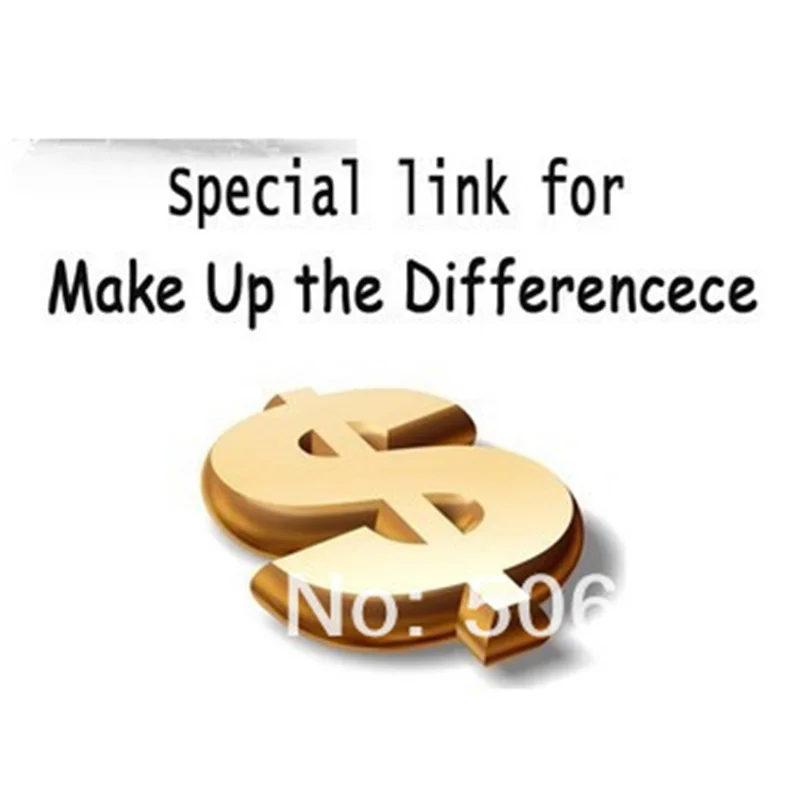 Special link for making up price difference