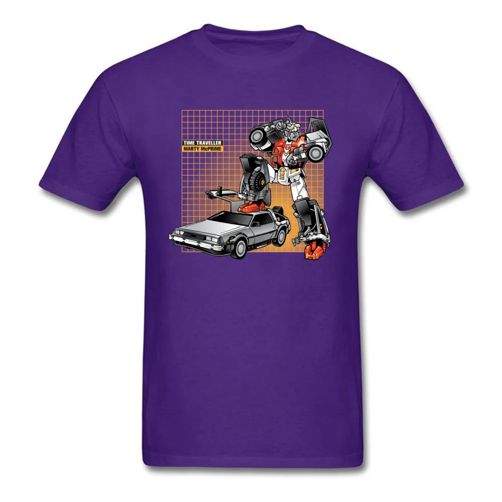 marty mcprime 3711_purple