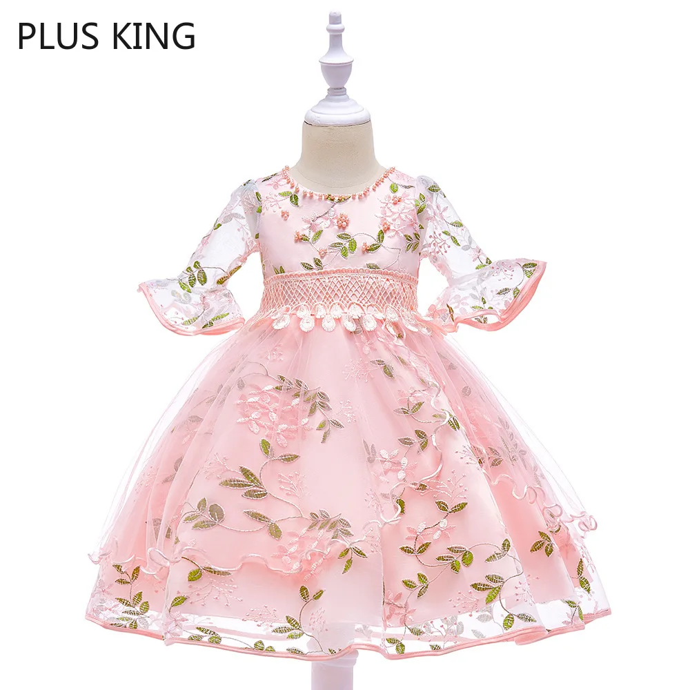 New Fairy Dress Party Evening Girls Dresses Princess for 3 To 10 Years Old Blue Pink Gray 2 Colors
New Fairy Dress Party Evening Girls Dresses Princess for 3 To 10 Years Old Blue Pink Gray 2 Colors